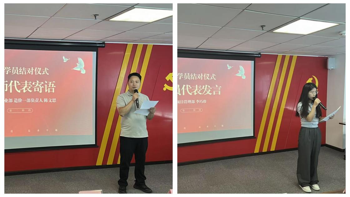 光影魔術手拼圖