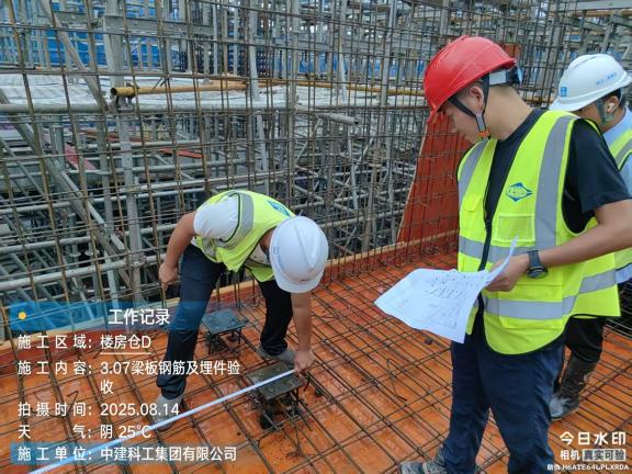 38128a7dc2057b886de3dc5cf16ffe78